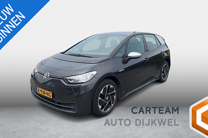 Volkswagen ID.3 First 58 kWh