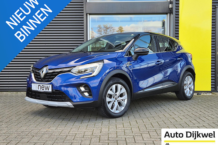 Renault Captur 1.3 TCe 130 EDC AUTOMAAT Intens Panoramadak, Trekhaak, Stoelverw., Camera