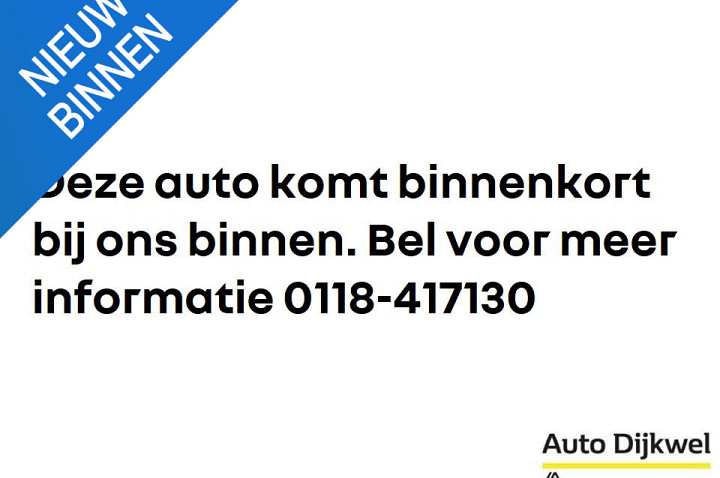 Renault Captur 1.6 E-Tech Plug-in Hybrid 160 Intens