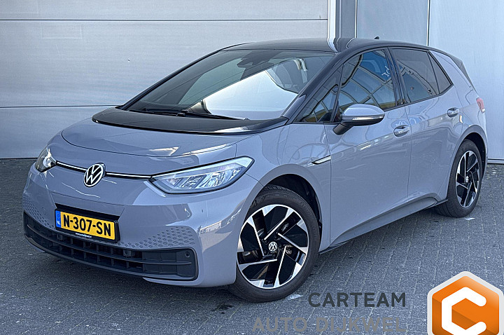Volkswagen ID.3 Pure 45 kWh